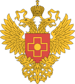 Логотип КБ8 ФМБА России